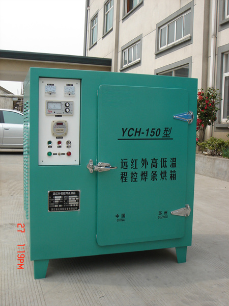 YCH-150ͳ̿غl
