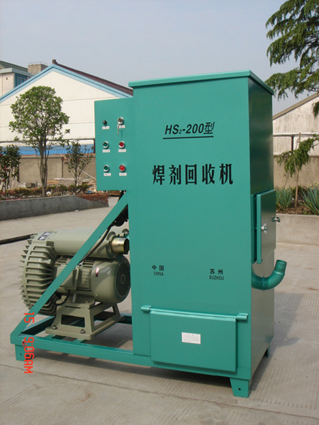 HS2-ՙC(j)